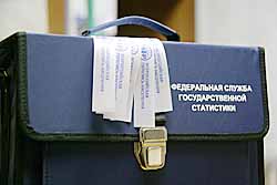 ЗАЧЕМ ОНА НУЖНА, ЭТА ПЕРЕПИСЬ?