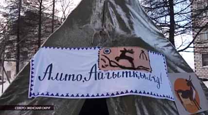 РЕЧЬ ЗАШЛА О ЯЗЫКЕ