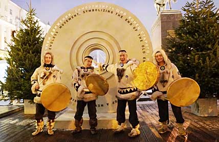 ЗНАК СОЛНЦА НА ПЛОЩАДИ ТВЕРСКОЙ