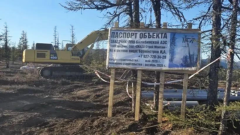 Всё ближе выход на «Орбиту»