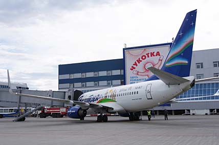 ВОЗДУШНЫЕ МОСТЫ ПОКА РАЗВЕДЕНЫ