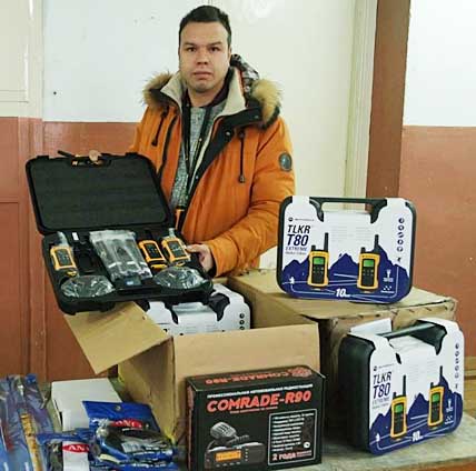«ЗАПОЛЯРЬЕ» НАЛАЖИВАЕТ СВЯЗЬ