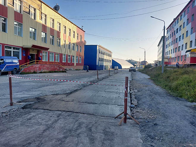 Частично и ямочно