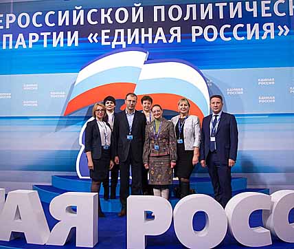 ПРИСУТСТВИЕ В РУКОВОДЯЩИХ ОРГАНАХ СОХРАНИЛИ