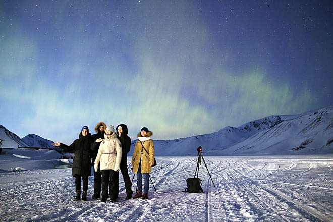 Астронимика чукчей и звёздные пейзажи