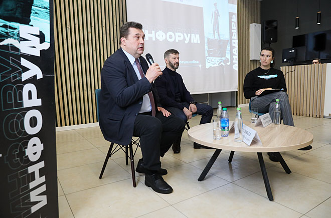 Война горячая, информационная