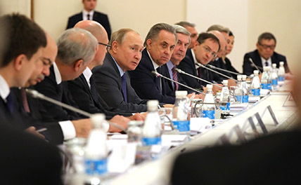 ВЕРНУТЬСЯ К СОВЕТСКОМУ ОПЫТУ