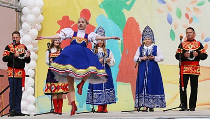 ДЕНЬ ГОРОДА.  130 ЛЕТ СПУСТЯ