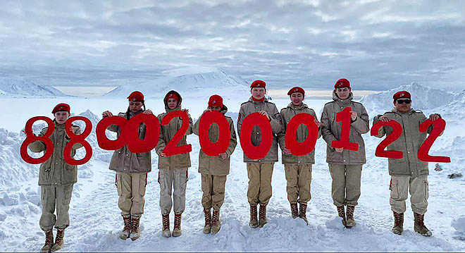 На связи с доверием