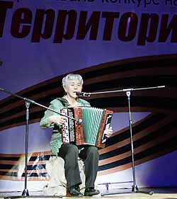 ТЕРРИТОРИЯ ПОБЕДЫ