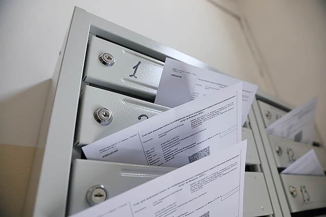 Анадырь стал первым населённым пунктом округа, где начали рассылать единые квитанции за услуги ЖКХ