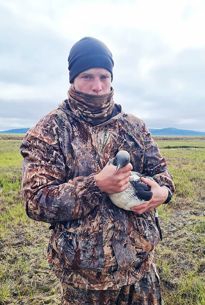 В дельте Чауна