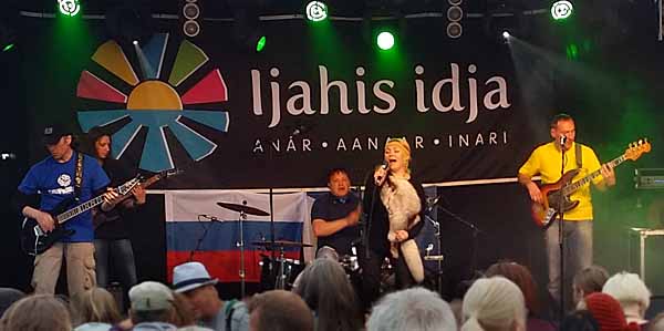 НАШИ В ЕВРОПЕ!