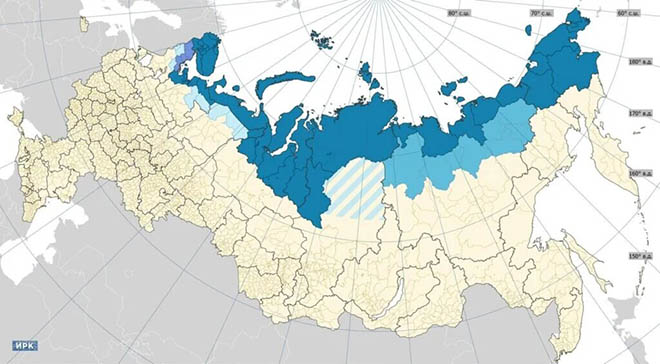 Атлас-справочник Арктической зоны создадут в России
