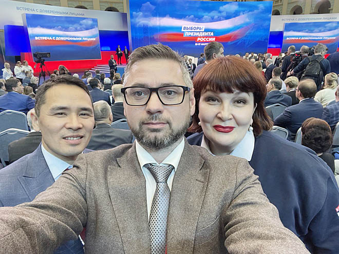 Кандидату выразили доверие