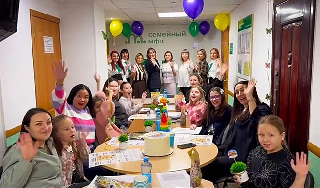 «Семейный очаг» объединяет 