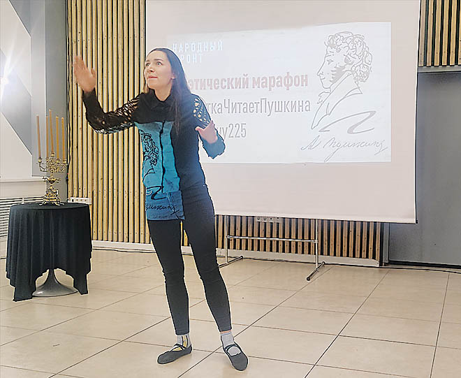 У каждого свой Пушкин
