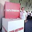 Быть, а не казаться 
