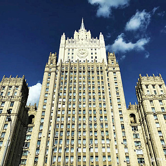 В МИД рассказали о ложных нарративах Запада о коренных народах России
