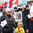 Память – наша сила и опора