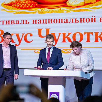 Со вкусом и с пользой