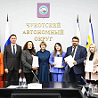 Договорились наблюдать