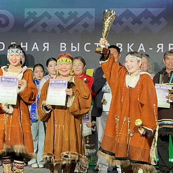 «Урвил» взял Гран-при