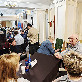 Программу верстает народ