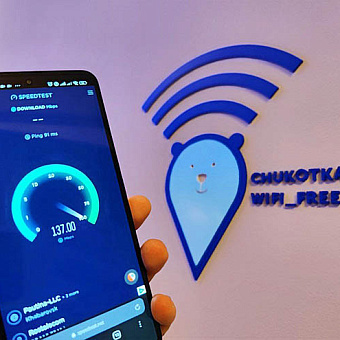 Гигабайты обещают не те