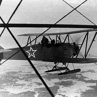 Выполнить задачу и вернуться