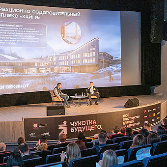 Научиться у практиков