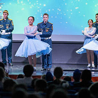 В ритме гранд-марша и вальса