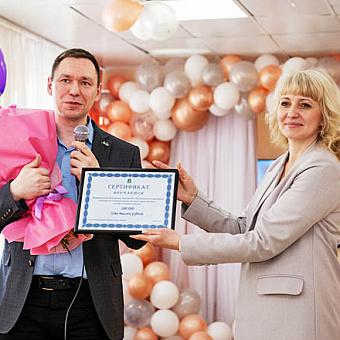 «Золотой ключик» всегда на виду