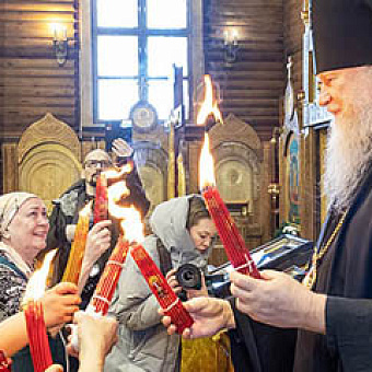 Пламя надежды и новой жизни