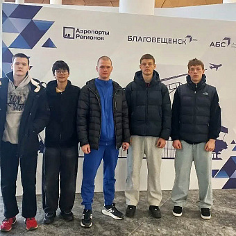 Ударный дебют