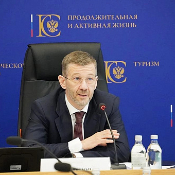 В нужной системе координат