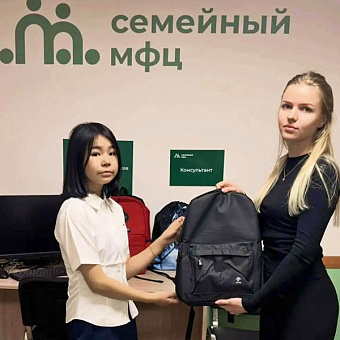 Почти 2 млн рублей сдали жители округа в ходе акции «Помоги собраться в школу»