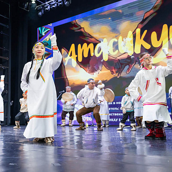 И вновь «Эргав»!