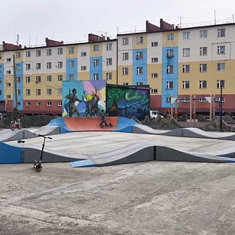 Бетон – машинам, памп-трек – самокатам