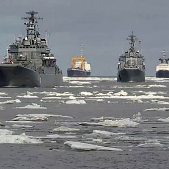 ВМФ России завершил работу над новым навигационным справочником российской Арктики