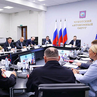 Анадырь без опасностей