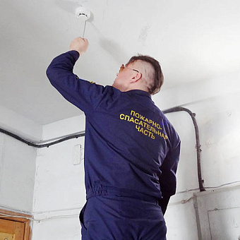 Извещатель предупредит и спасёт