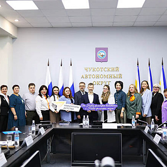 Вместе растим достойную смену