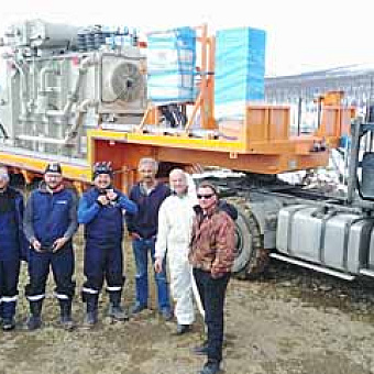 ТРУДНАЯ ДОРОГА НА КЕКУРУ