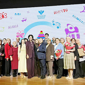 В сотрудничестве с родителями 