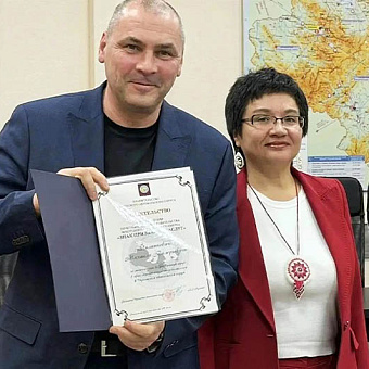 За работу, нужную всем