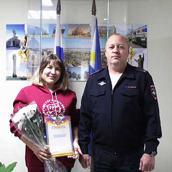 Не закрыла глаза на нарушение