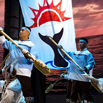 «Навстречу рассвету»