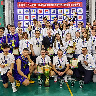 Соревнования собрали всю Чукотку