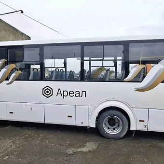 На автобусе до Кепервеема
